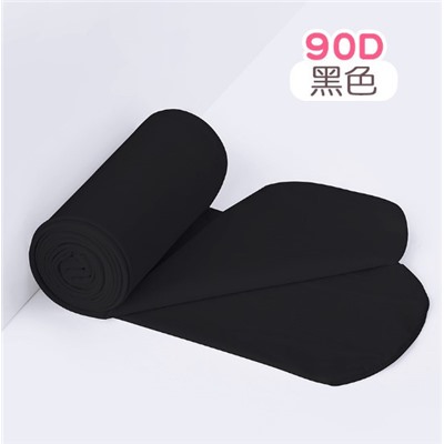 Колготки 90D для занятий танцами.