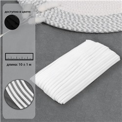 Резинка декоративная с прозрачными вставками, 29 мм, 10±1 м, белая