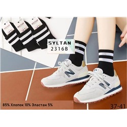 Носки Syltan 2316 черн 37-41 М