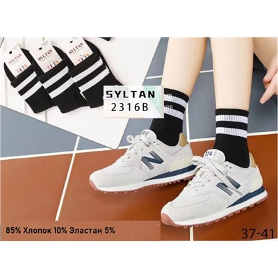 Носки Syltan 2316 черн 37-41 М