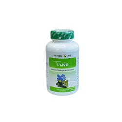 Биодобавка для детоксикации организма с Тунбергией Лавролистной, Thunbergia Laurifolua Herbal One, 100 капсул.