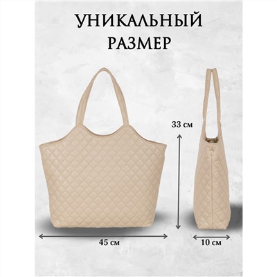 Женская сумка  2414 (Бежевый)