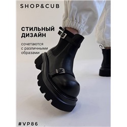 Ботинкии