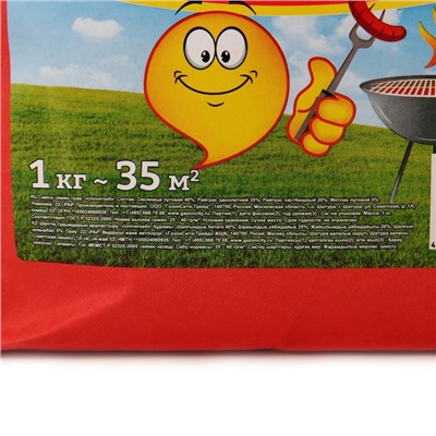 Семена газонной травы Universell Gras, 1  кг