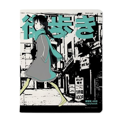 Тетрадь 48 листов в клетку, Manga Anime City, обложка мелованный картон, МИКС