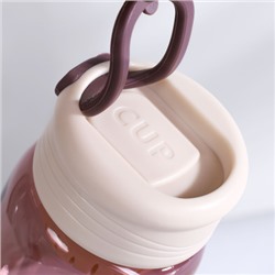 Бутылка для воды спортивная Woohooo Summer 600 ml/ уп60