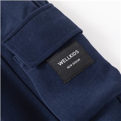 WELLKIDS  kz3414