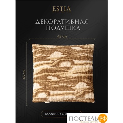 ESTIA ЛАНДИНИ кор. Декоративная подушка 45х45, плстр