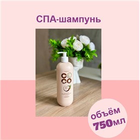 Faberlic - укладка как в салоне! Средства для укладки, сухой шампунь, лак для волос - по доступной цене! Бесплатная доставка! Орг 0%