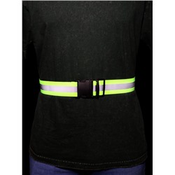Пояс светоотражающий, эластичный, с фастексом, 50 - 100 см × 4.5 см, зелёный