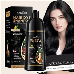 Шампунь для черных волос оттеночный с женьшенем, черным кунжутом и грибом рейши Sadoer, 500 мл.