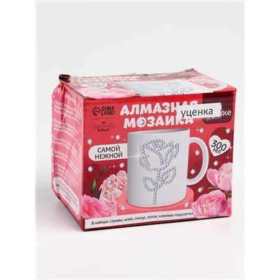 УЦЕНКА Алмазная мозаика на кружке "Самой нежной"