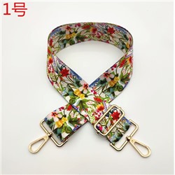 Ремень для сумки 738 80-130х5см