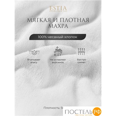 Estia МАРТОС бел К-т Полотенец  30х50-10, 10 пр., 100% хлопок, 500 гр/м2