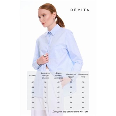 DEVITA 6035-1.02