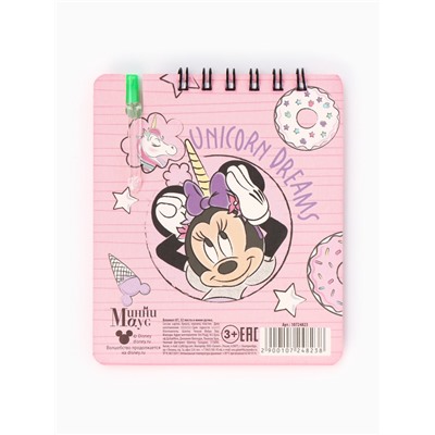 Блокнот А7 и мини ручка, Минни Маус и единорог