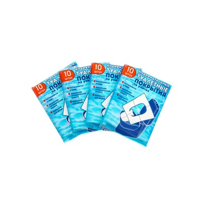 Индивидуальное защитное покрытие для унитазов набор 4 упаковки