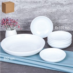 Салатник 750 мл и 6 розеток 150 мл / 7A QW80/1  QW45/6 white /уп 8/