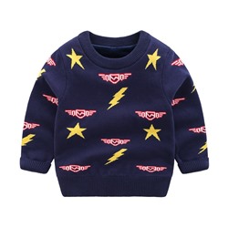 WELLKIDS my0450