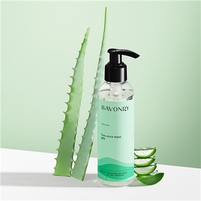 Гель алоэ вера для лица и тела 98%, 150мл