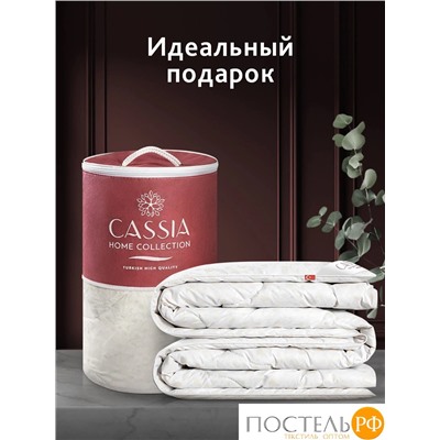 CASSIA СИНТИ Одеяло 200х220, 1 пр., см.хл/пух/микроволокно; 1300 г