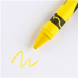 Подарочный набор, блокнот-раскраска, расписание уроков, восковые мелки 4 шт. «Выпускника начальной школы»