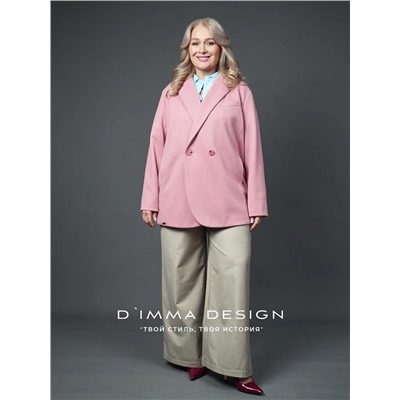DIMMA Жакет 2665