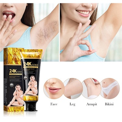 Уценка ZOZU Крем для депиляции 24K Gold HAIR REMOVAL CREAM 100гр