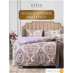 Estia ОССЕЙН КПБ 175х215-1/230х250-1/50х70-2, 4 пр., хл.