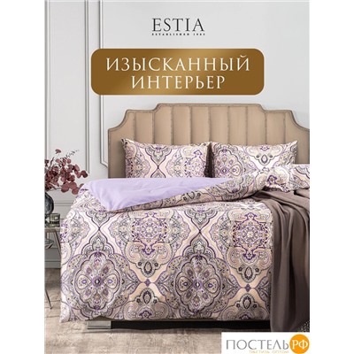 Estia ОССЕЙН КПБ 145х215-2/230х250-1/50х70-2, 5 пр., хл.