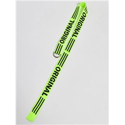 Аксессуар арт. P2-6Б