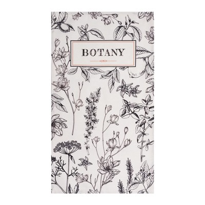 Полотенце «Этель» Botany, 40×73 см, репс 210 г/м², 100% хлопок