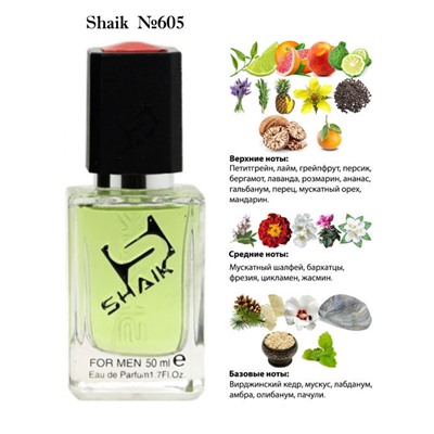 Shaik M 605 Clive Christian 1872 Men 50 ml
