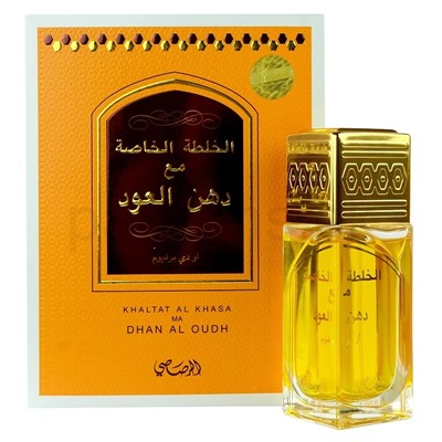 RASASI KHALTAT AL KHASA edp 50ml