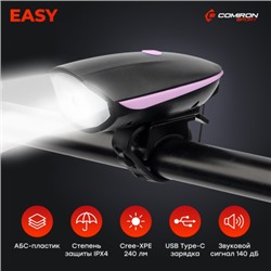 Фонарь передний COMIRON "EASY" корпус: ABS; свет: CREE XPG, 250lm; аккумулятор 1200 mAh, USB, сигнал 140Дб, влагозащищённый, розовый. АКЦИЯ/уп 30/120/