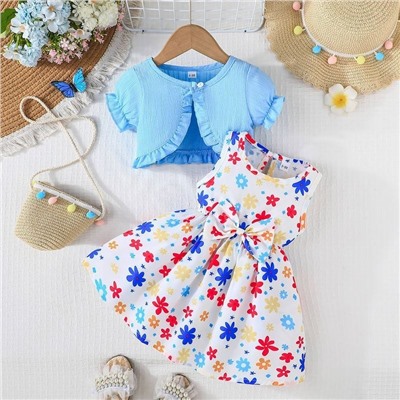 А  Комплект 2в1  WHK52795AY