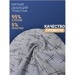 1224-512 Боксеры для мужчин (BAYKAR)