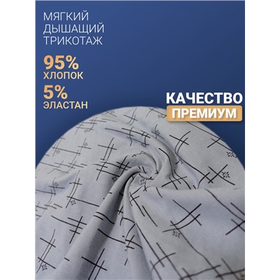 1224-512 Боксеры для мужчин (BAYKAR)