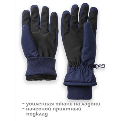 463571 PELICAN Перчатки