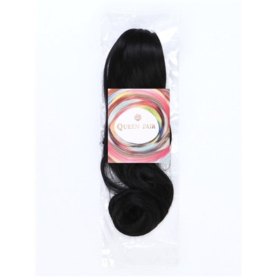 Хвост накладной, волнистый волос, на крабе, 40 см, 150 г, цвет чёрный(#HTY4В)