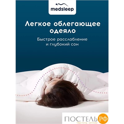 MedSleep TREE OF LIFE Одеяло 200х210,1 пр.,эвкалипт/эвкалипт/микровол.