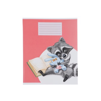 Комплект тетрадей из 10 штук, 18 листов в клетку Calligrata "Еноты", обложка мелованный картон, ВД-лак, блок офсет, 5 видов по 2 штуки