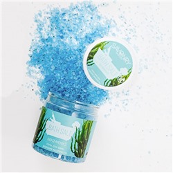 Соль для ванны  Seaweed (морской коктейль), банка 600 гр