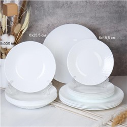 Столовый набор 18 предметов фактурный  GRAY-18 7518 (WHITE) /уп 2/