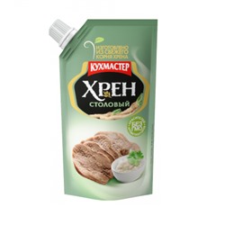 Приправа острая КУХМАСТЕР "Хрен cтоловый" нестерилизованный, 140 г (дой-пак)