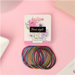 Резинка для волос "Спорт люкс" (набор 10 шт) блеск ярко, 3 см