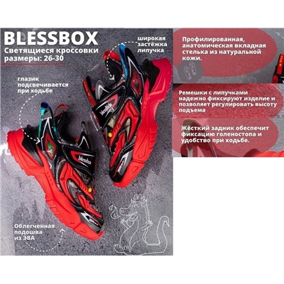 Кроссовки BlessBox 51708 A черн/кр ( 3,0)