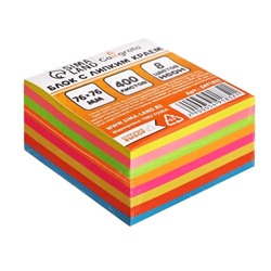 Блок с липким краем 76 мм × 76 мм, 400 листов, флуоресцентный, 8 цветов