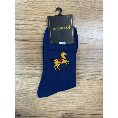 Носки, 1 пара