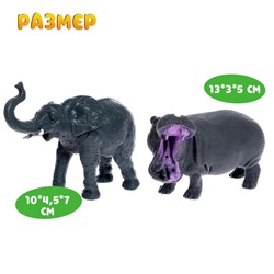 Набор животных «Дикие», 12 штук